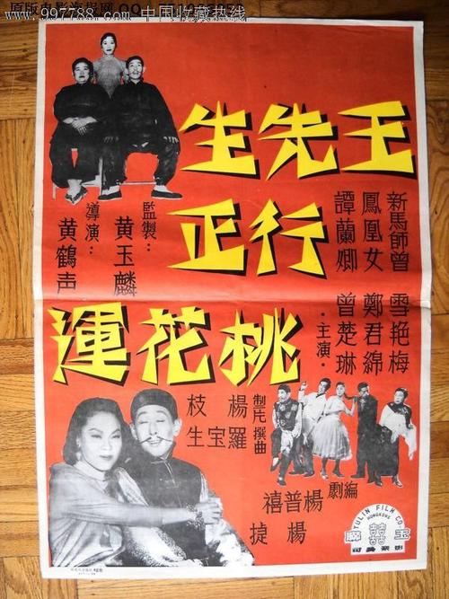 托福成绩单怎么导出电子版